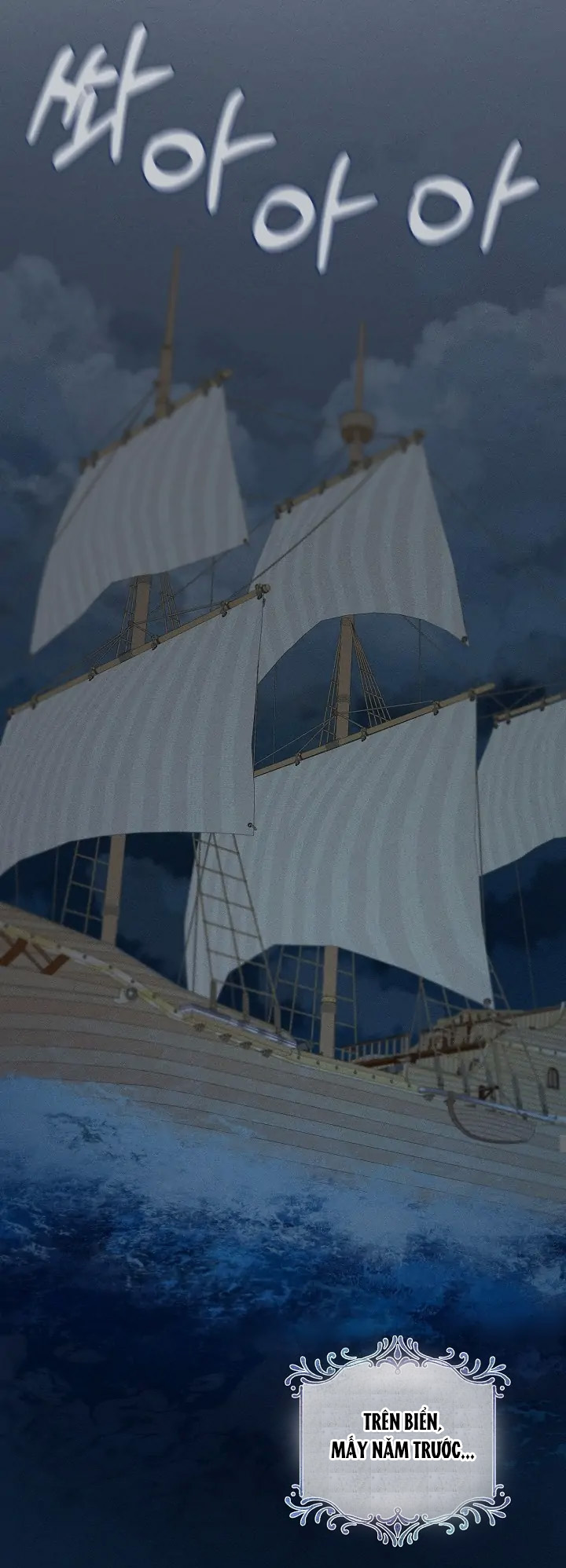 nông trại nằm cạnh hoàng cung chapter 25 24