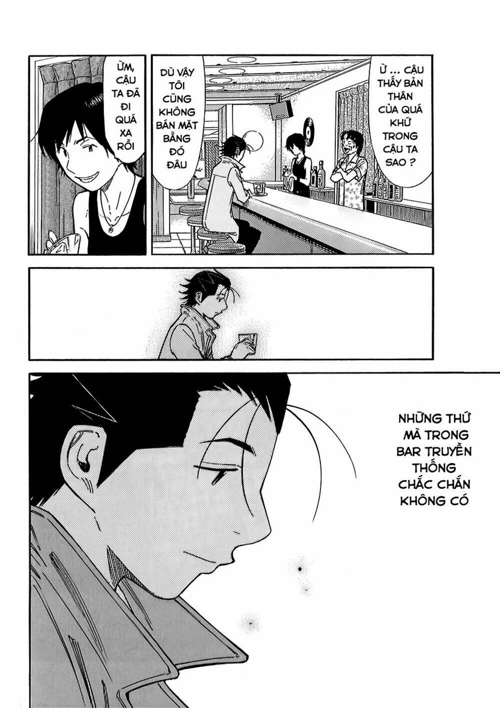 bartender chapter 144 28