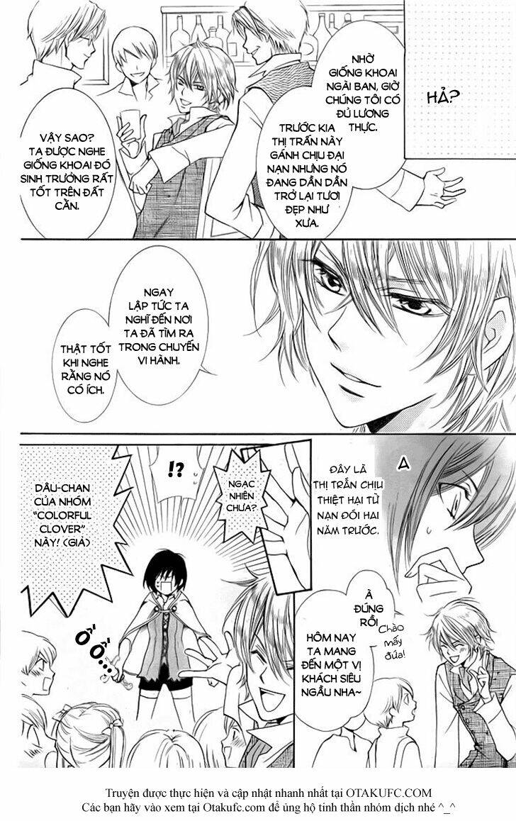 miba ouji to ibara no shukujo chapter 1 13