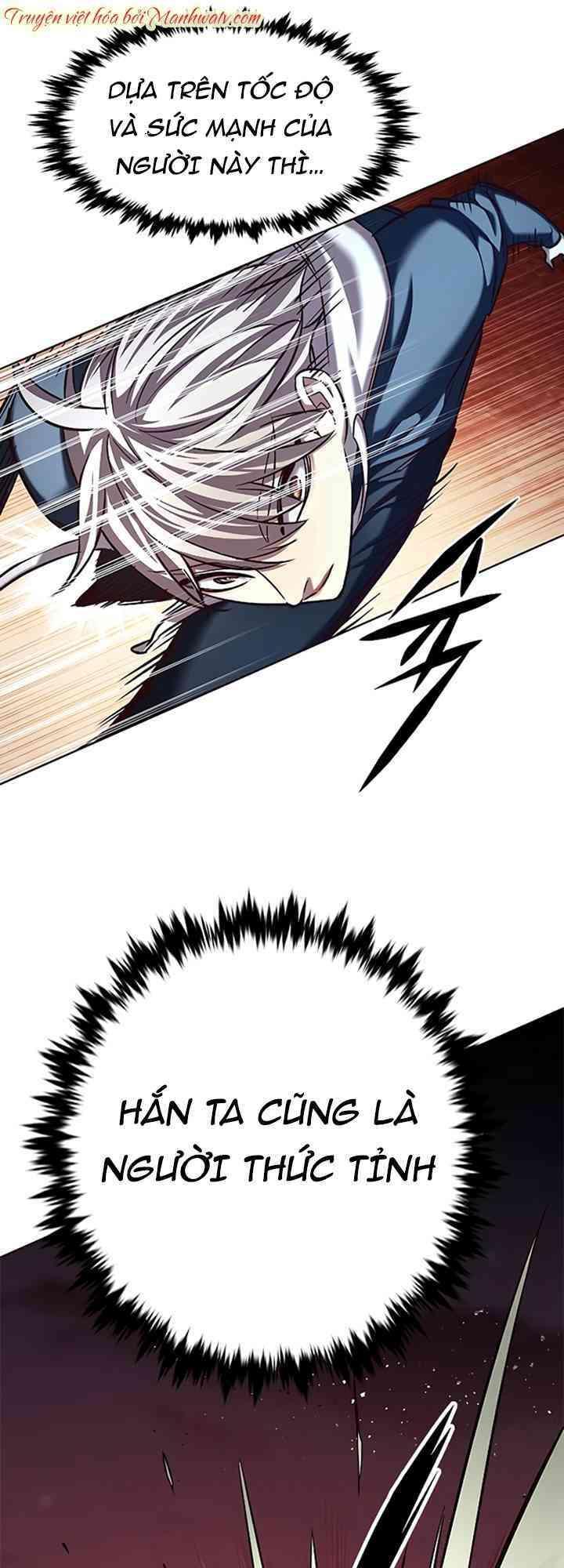 biến thân thành mèo chapter 233 12