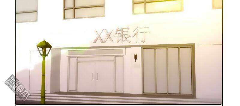 tối cường công nhân chapter 22 78