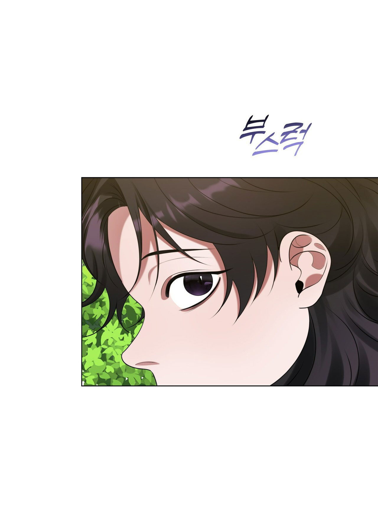 nâng niu nuôi dưỡng giáo chủ ma giáo chapter 8.2 29