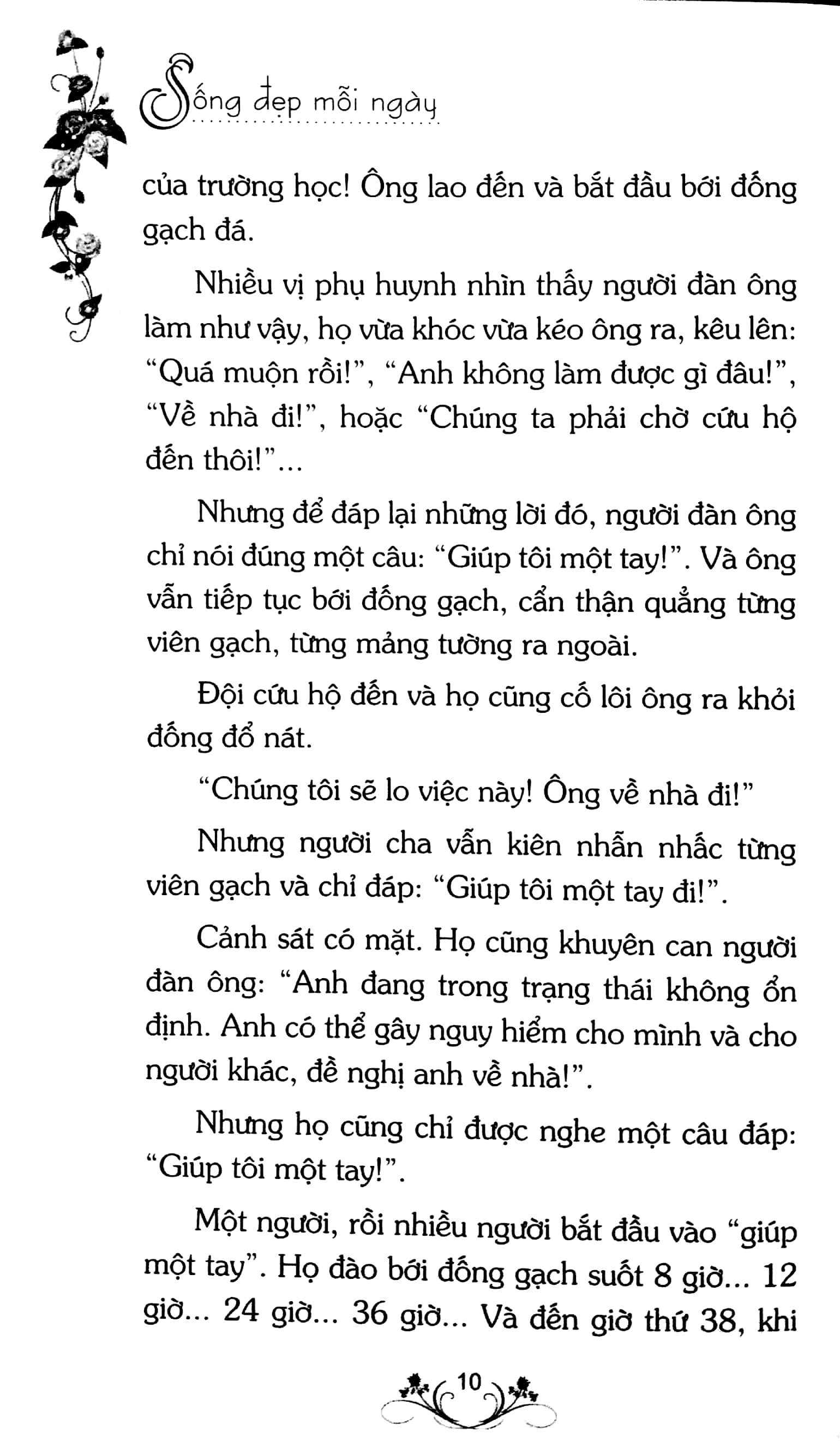 Sống Đẹp Mỗi Ngày - Tình Cha Ấm Áp - Con Có Còn Dư Đồng Nào Không?