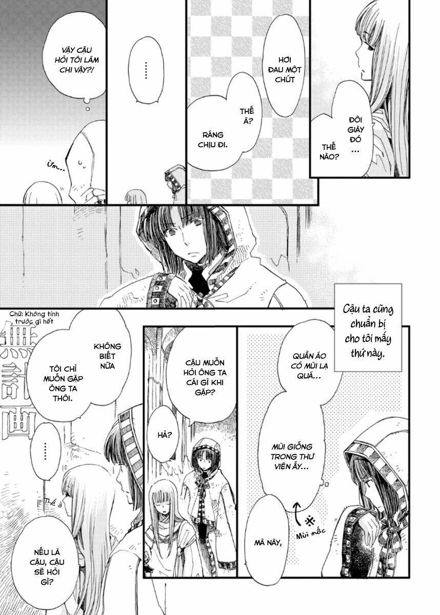 aruosumente chapter 22 8