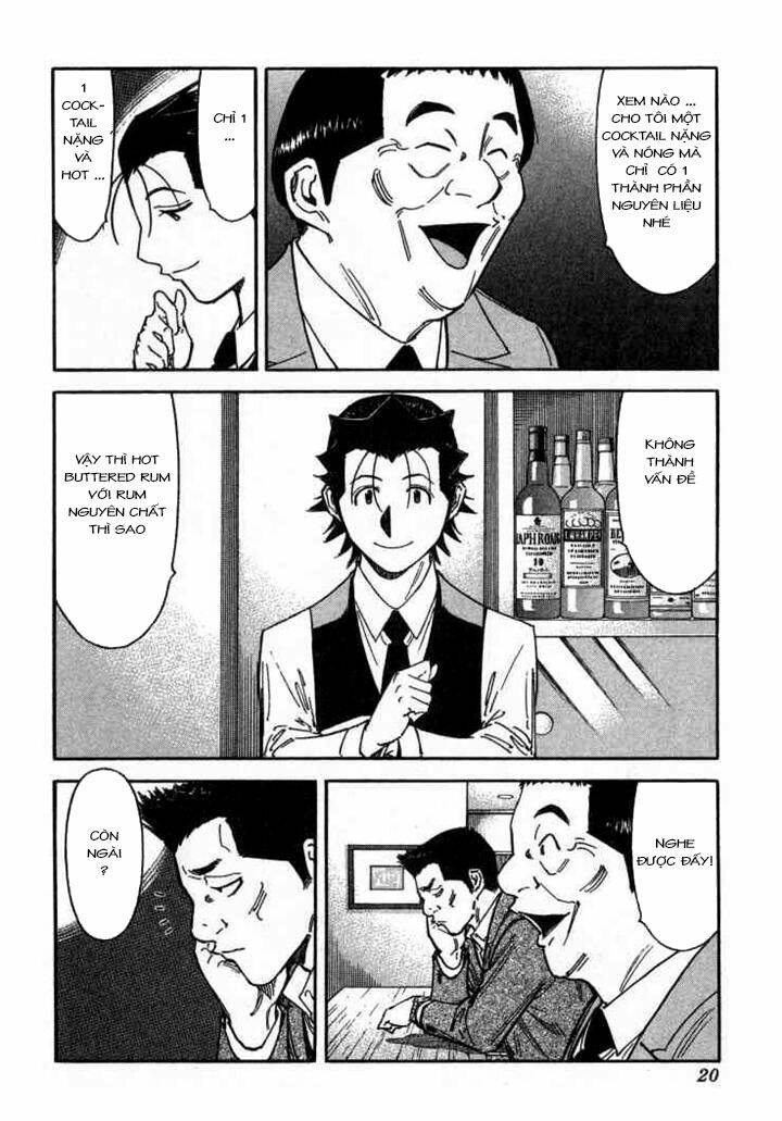 bartender chapter 104 46