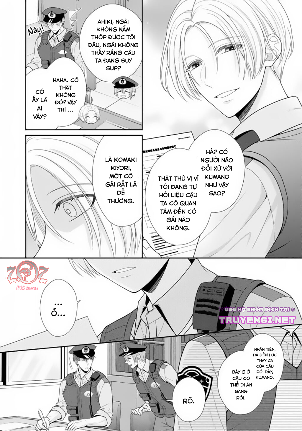 ngài cảnh sát, thật là thú tính! chapter 3 13