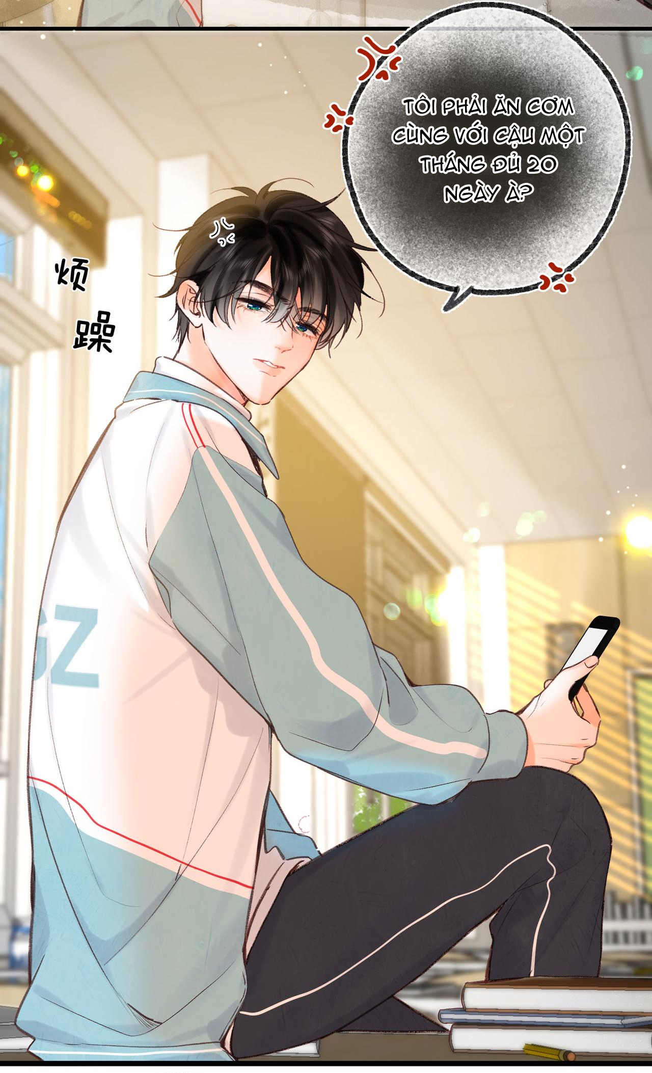 tôi mơ giữa ban ngày chapter 49 3