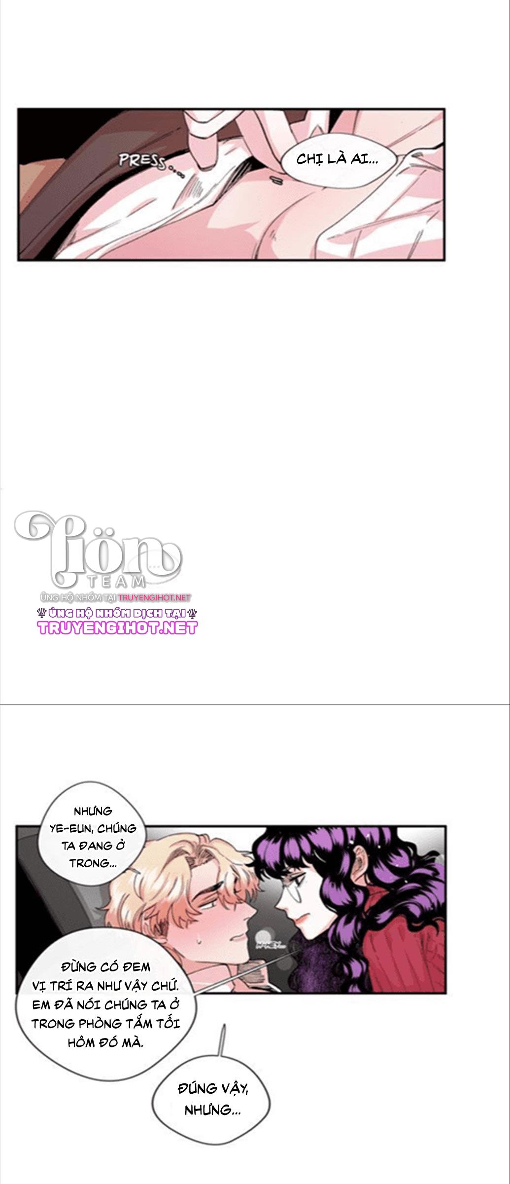 s flower chapter 14.2 20