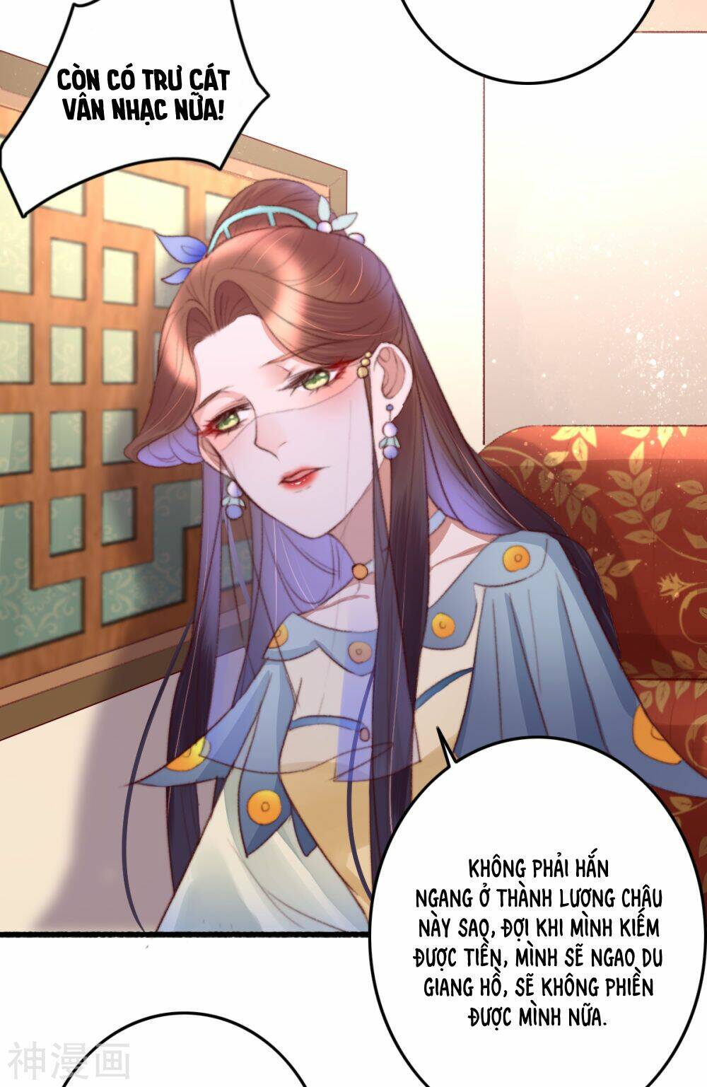 hành trình thịnh sủng chi cẩm tú chapter 46 32