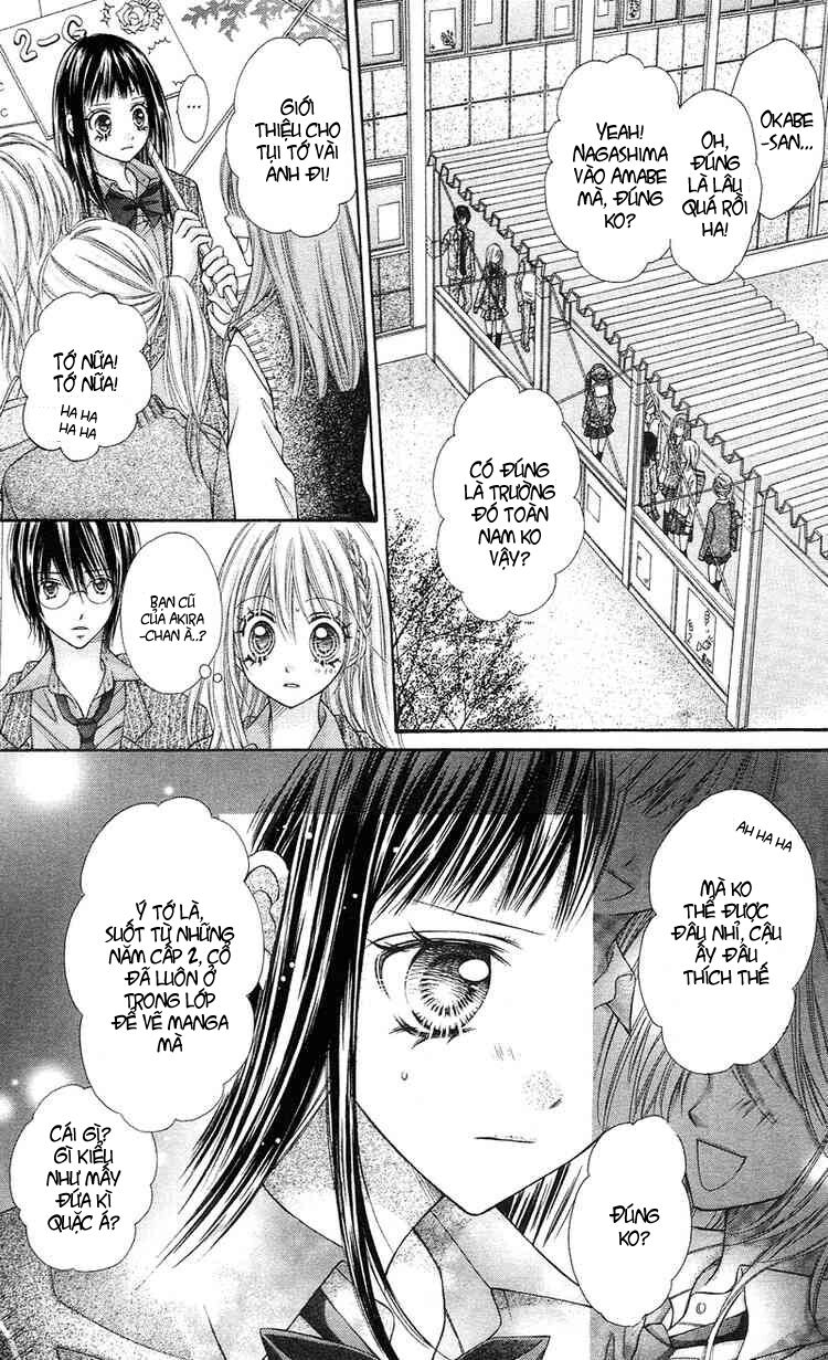 rockin' heaven chapter 12 16