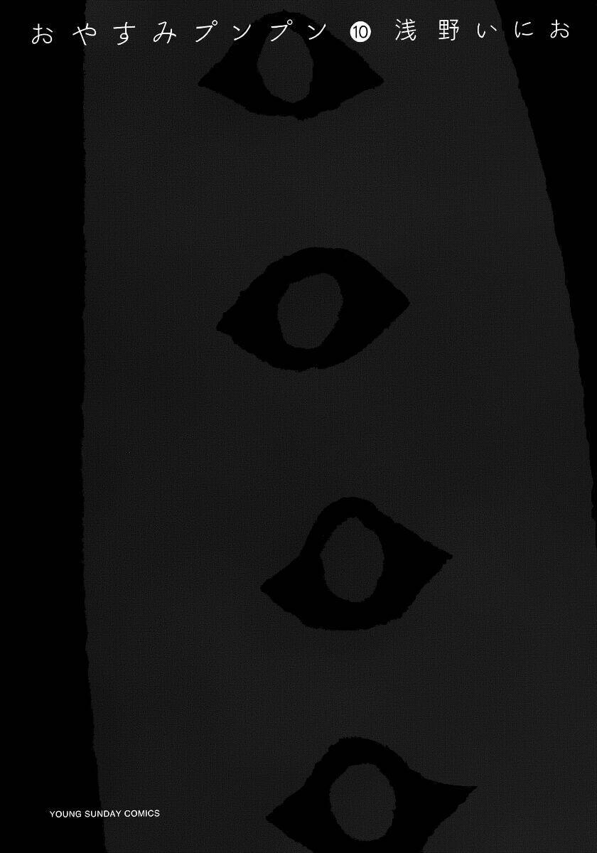 chúc ngủ ngon, punpun chapter 100 3