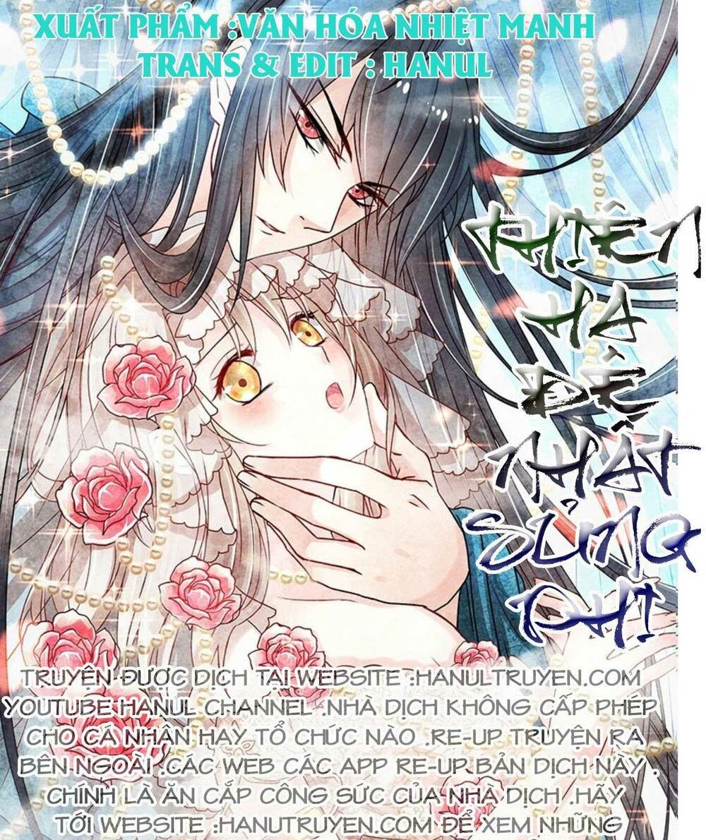 thiên hạ đệ nhất sủng phi chapter 29.1 1