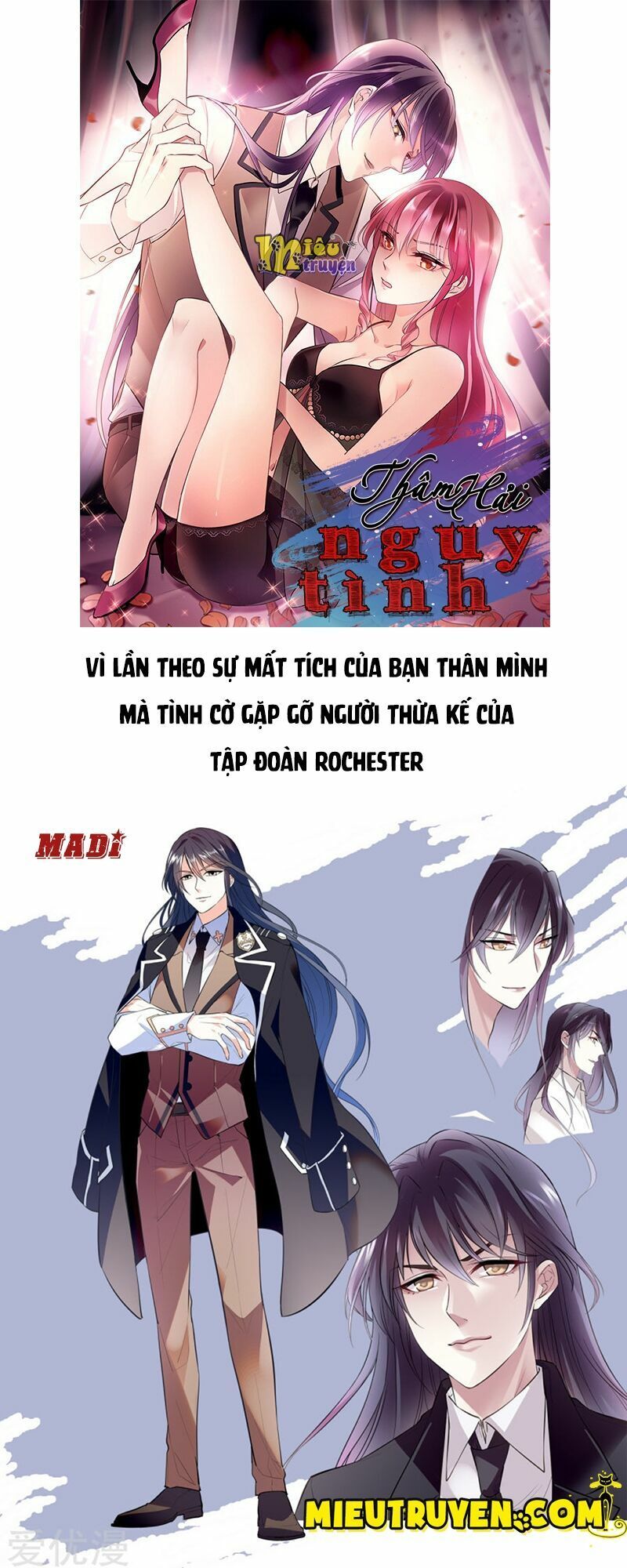 thâm hải nguy tình chapter 0 1