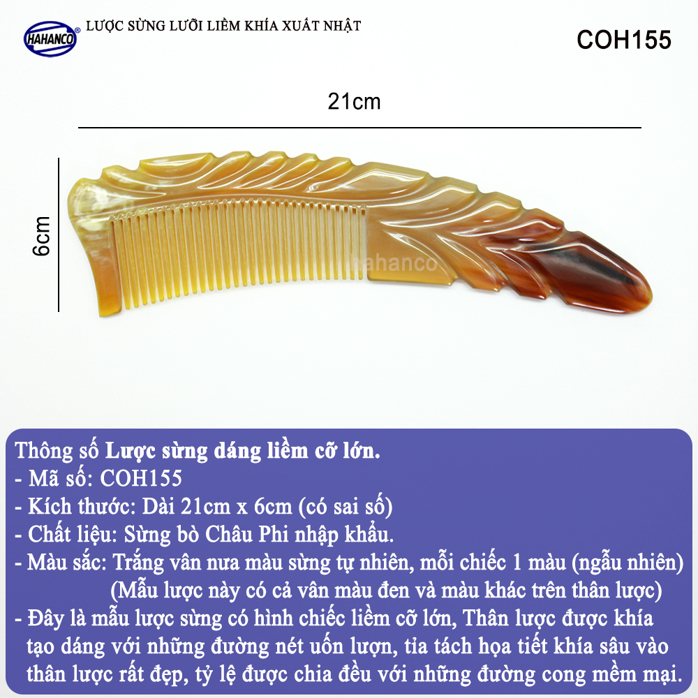 Lược sừng dáng trăng khuyết cao cấp COH155 - Lược sừng xuất Nhật - Chăm sóc tóc