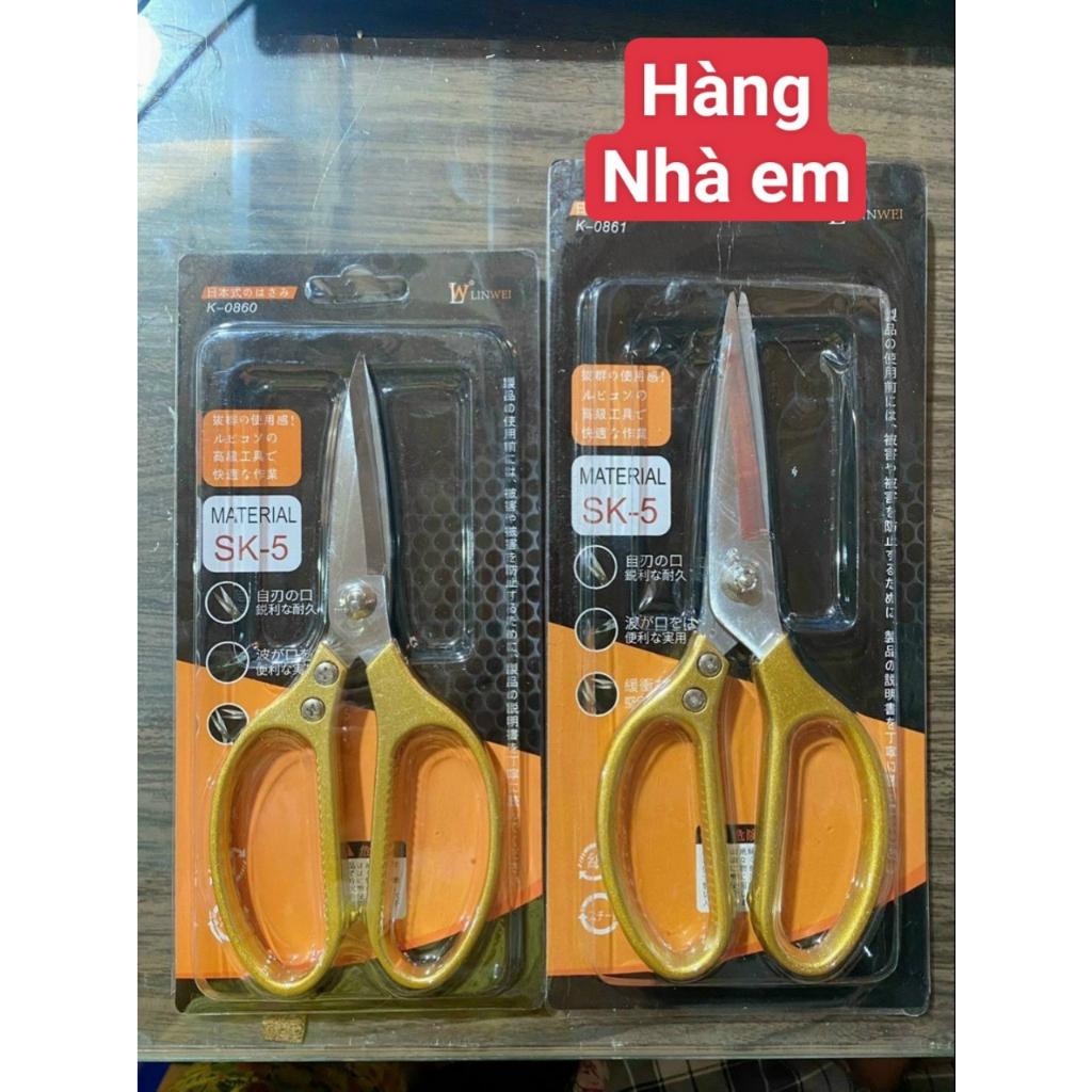 Kéo nhà bếp SK5 xuất nhật đa năng, kéo cắt gà chắc khoẻ loại to nặng