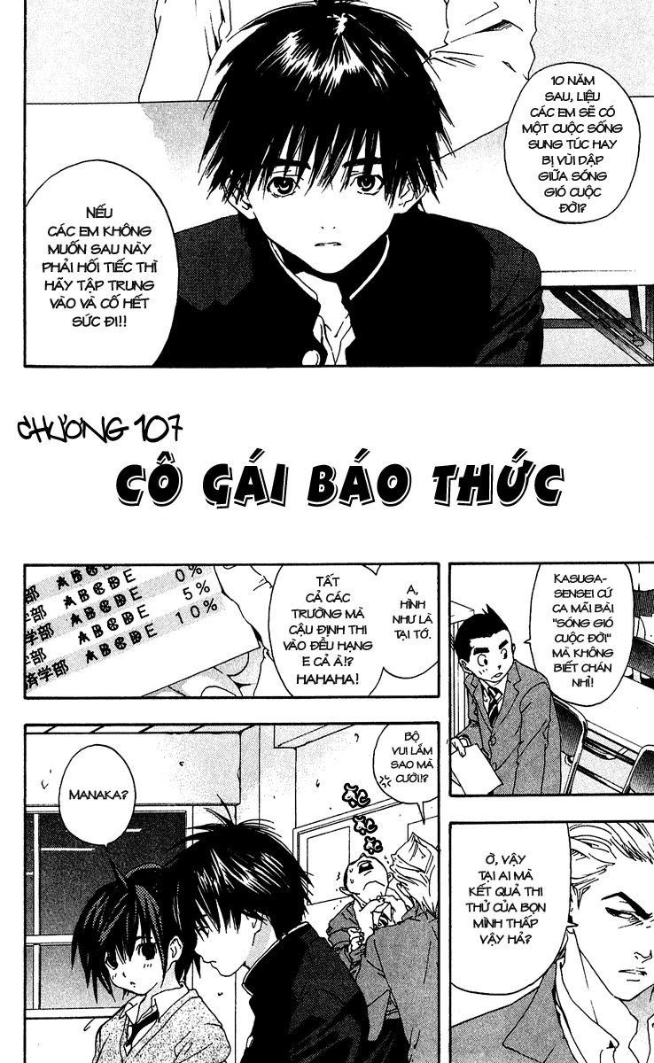 quần lót dâu tây - east side story chapter 107 2