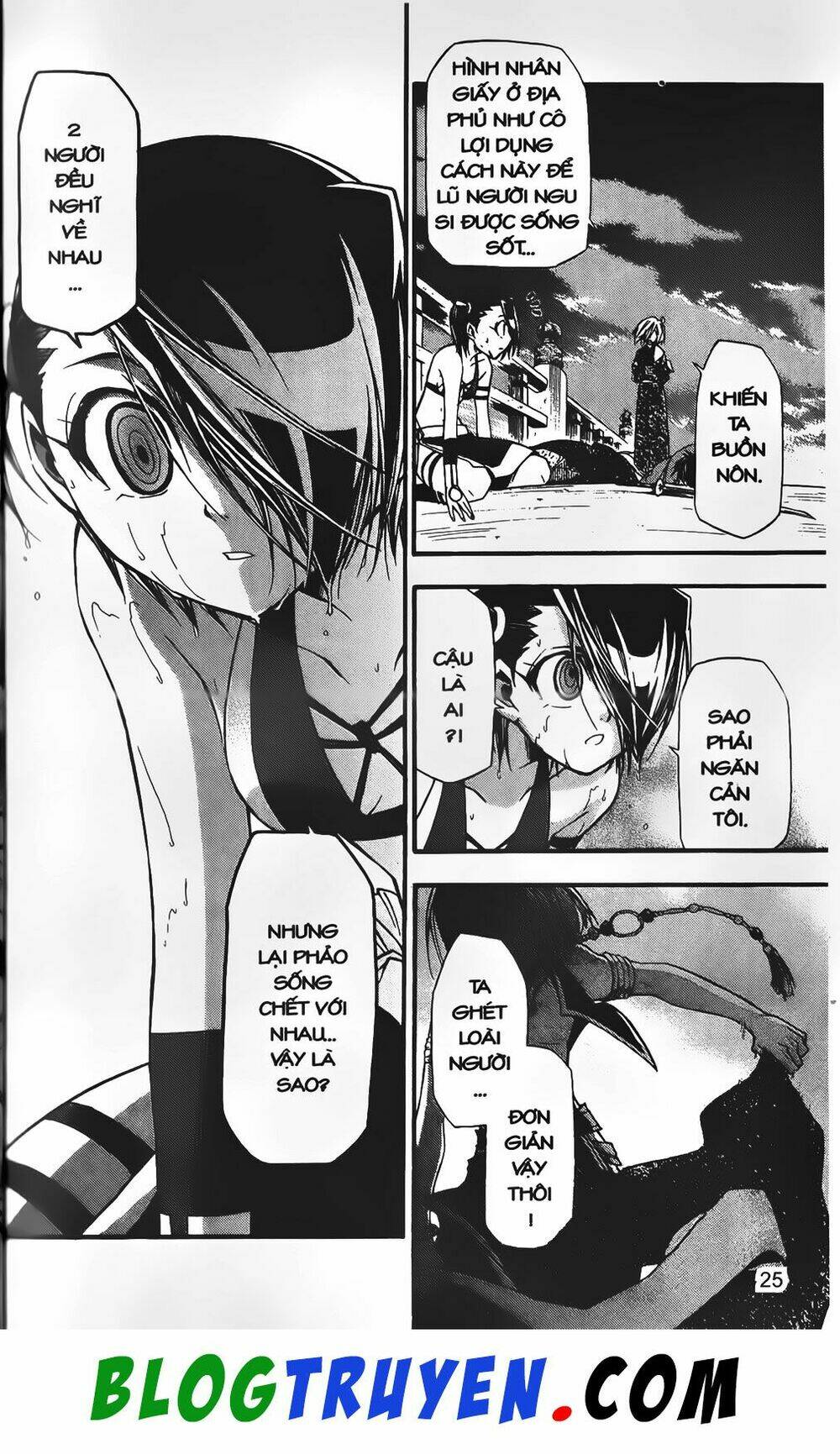 emma đến từ địa phủ chapter 14 41