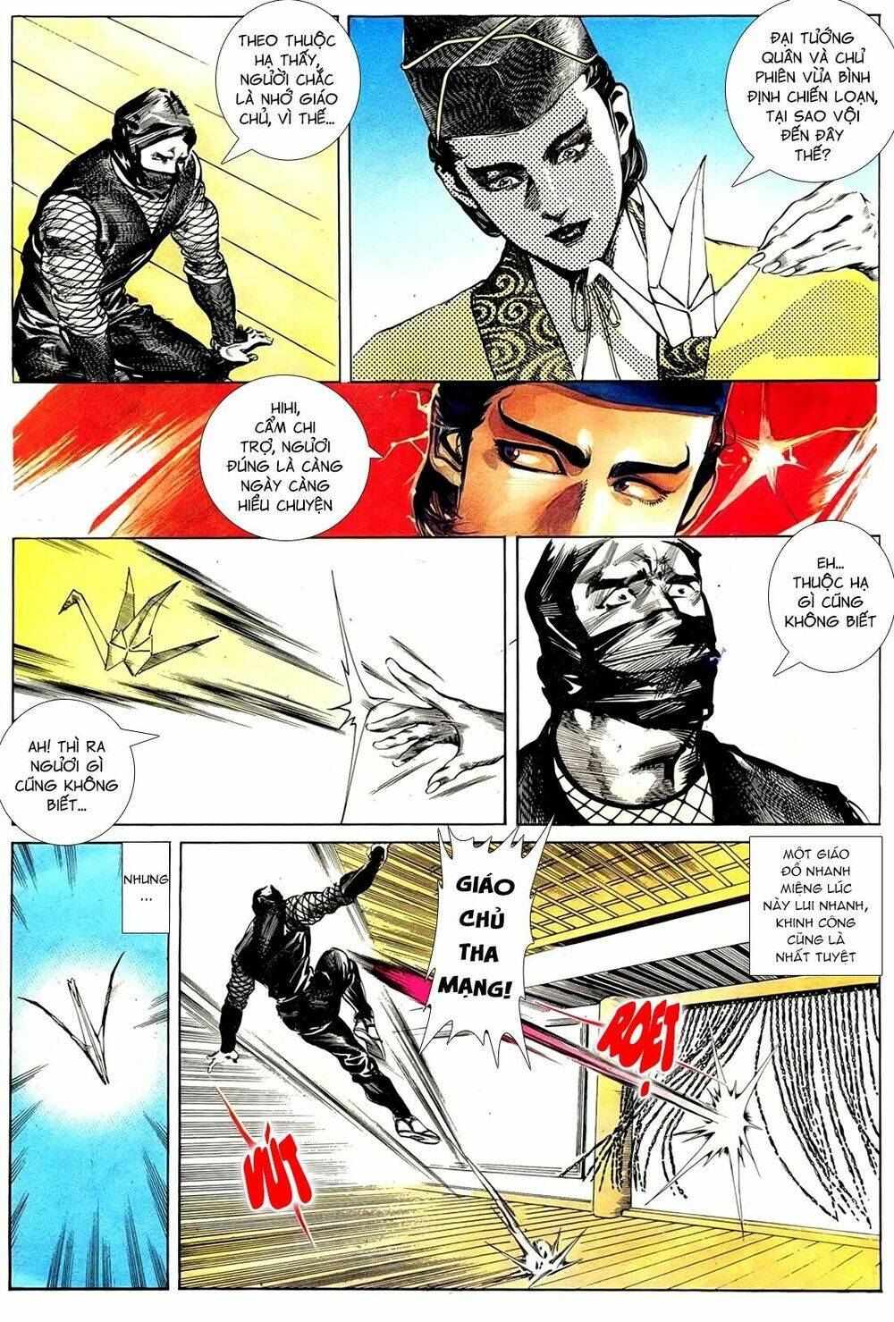 đông phương bất bại - khưu phúc long chapter 58 5