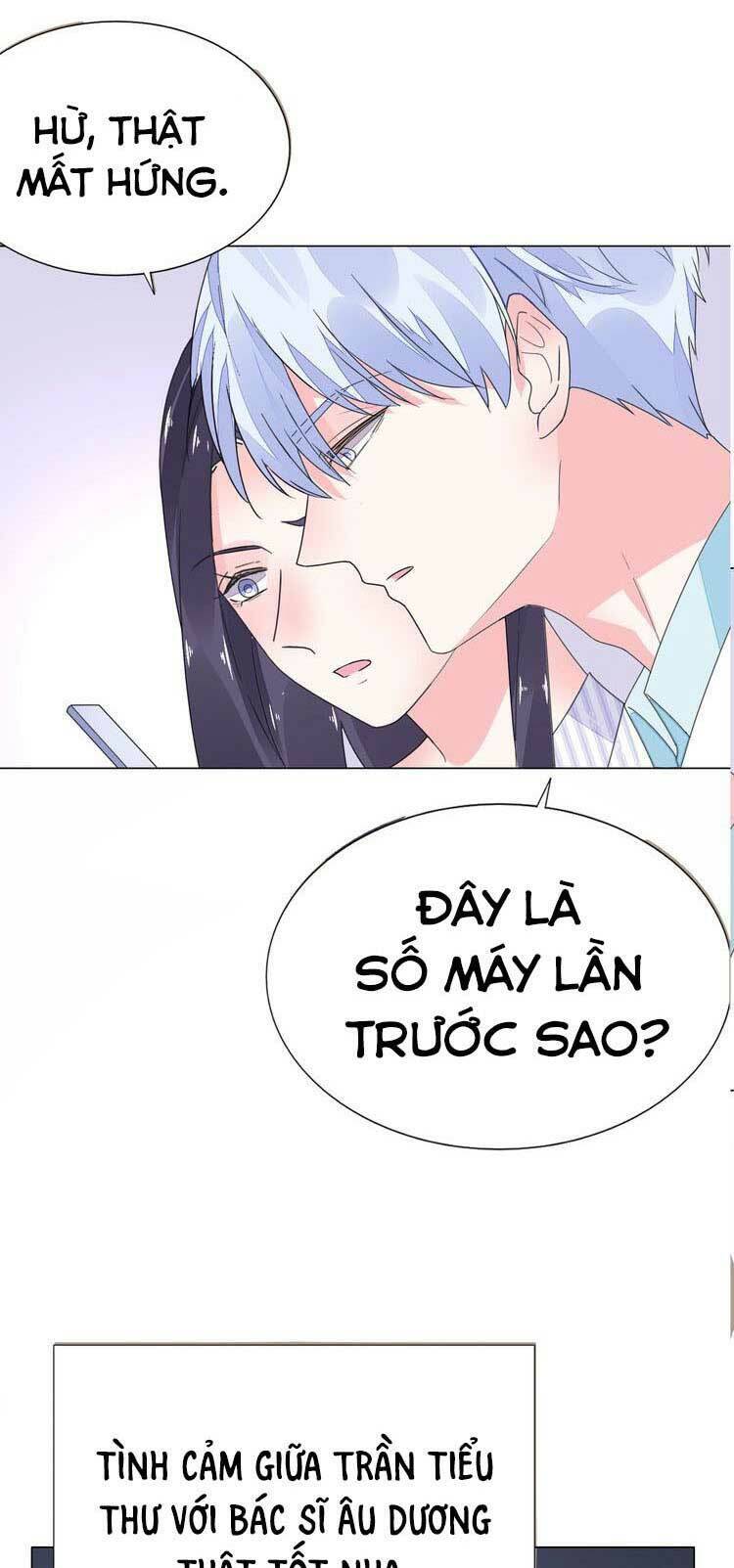 điều ước sủng ái bất bình đẳng chapter 75.2 14