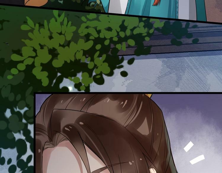 bồng sơn viễn 2 chapter 23 33