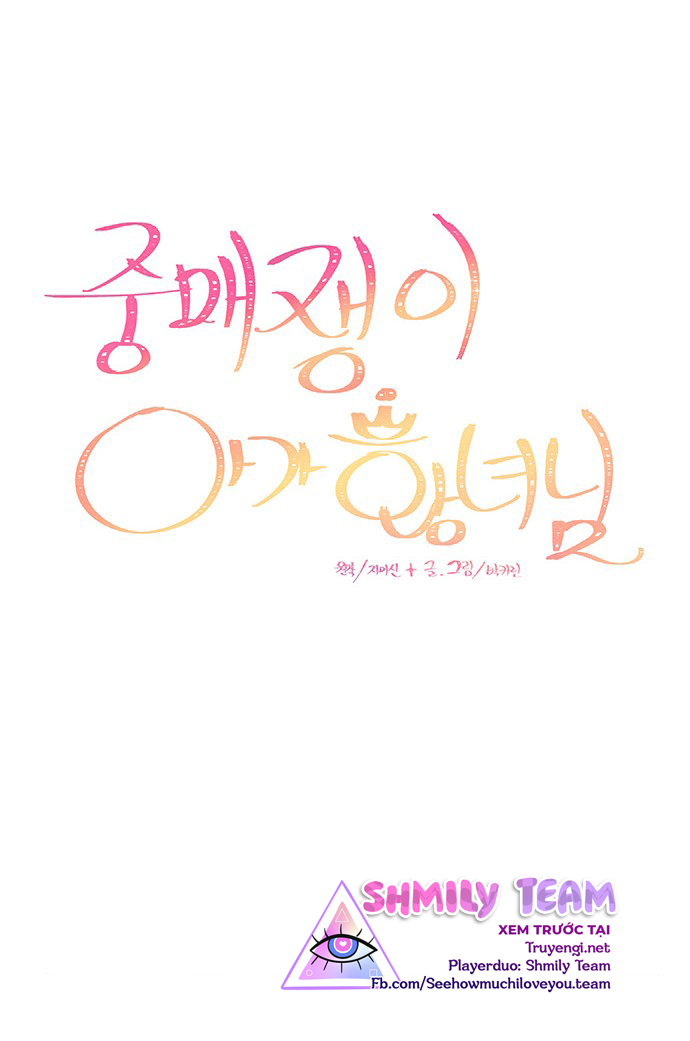 tiểu công chúa là người mai mối chapter 5 17