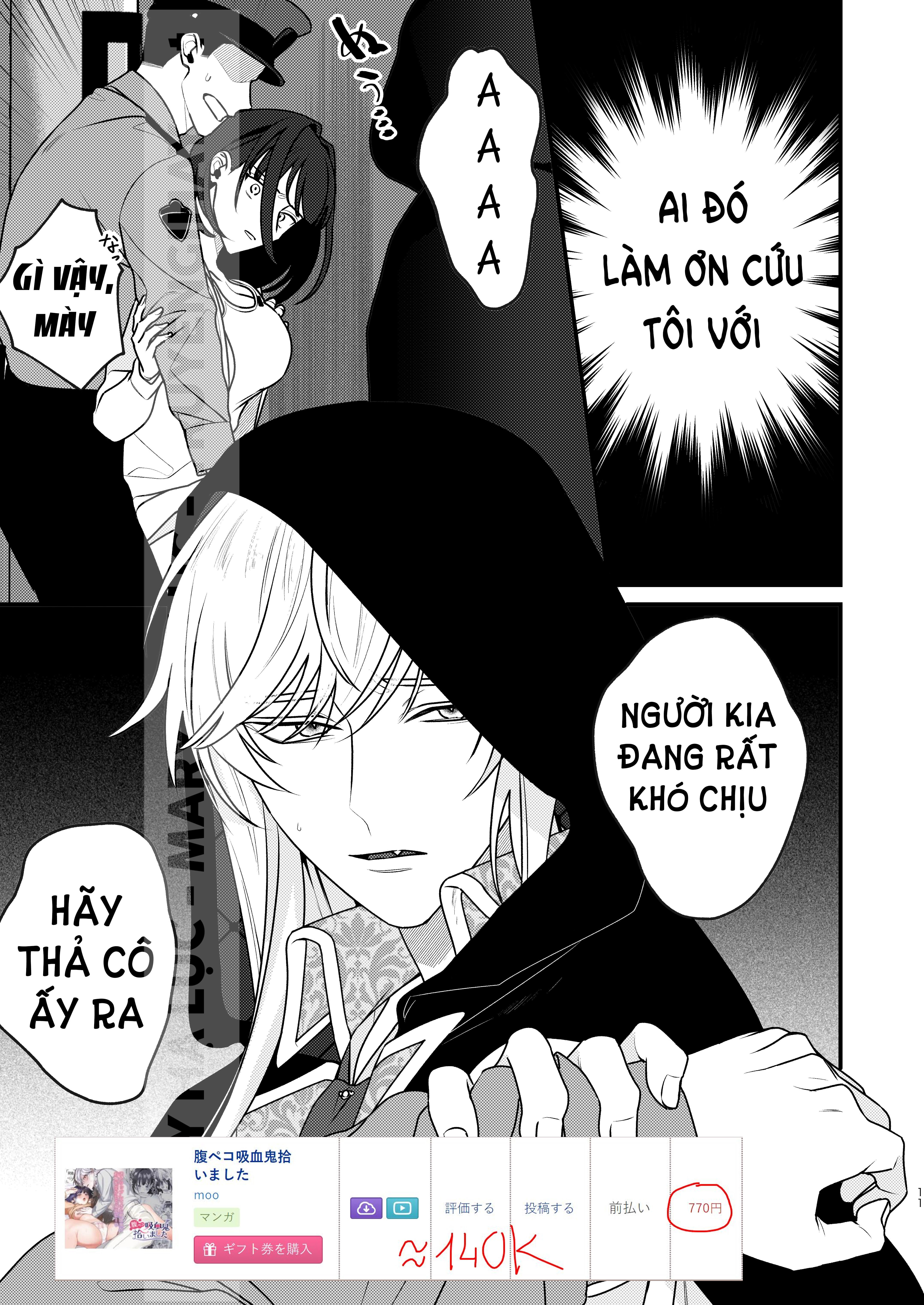 [21+] tui nhặt được một gã ma cà rồng đói chapter 1.1 10