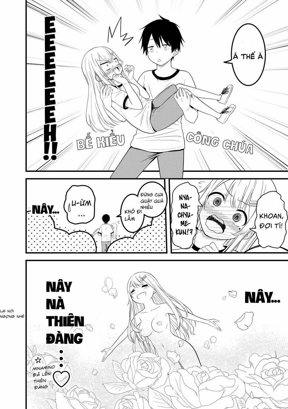 kanpeki na onnanoko ga bukkowareru hanashi chapter 4 4