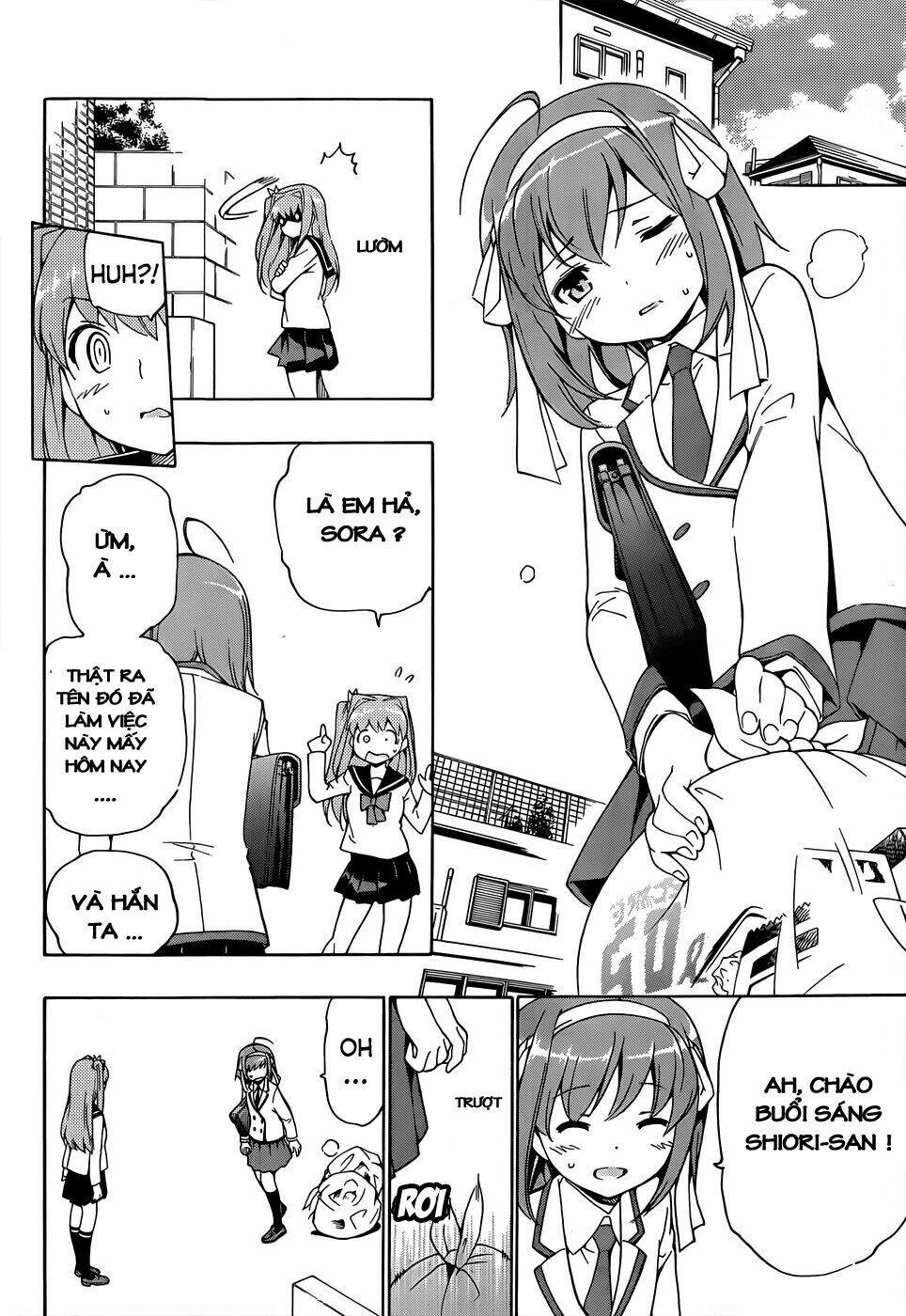 papa no iukoto o kikinasai! chapter 12 17