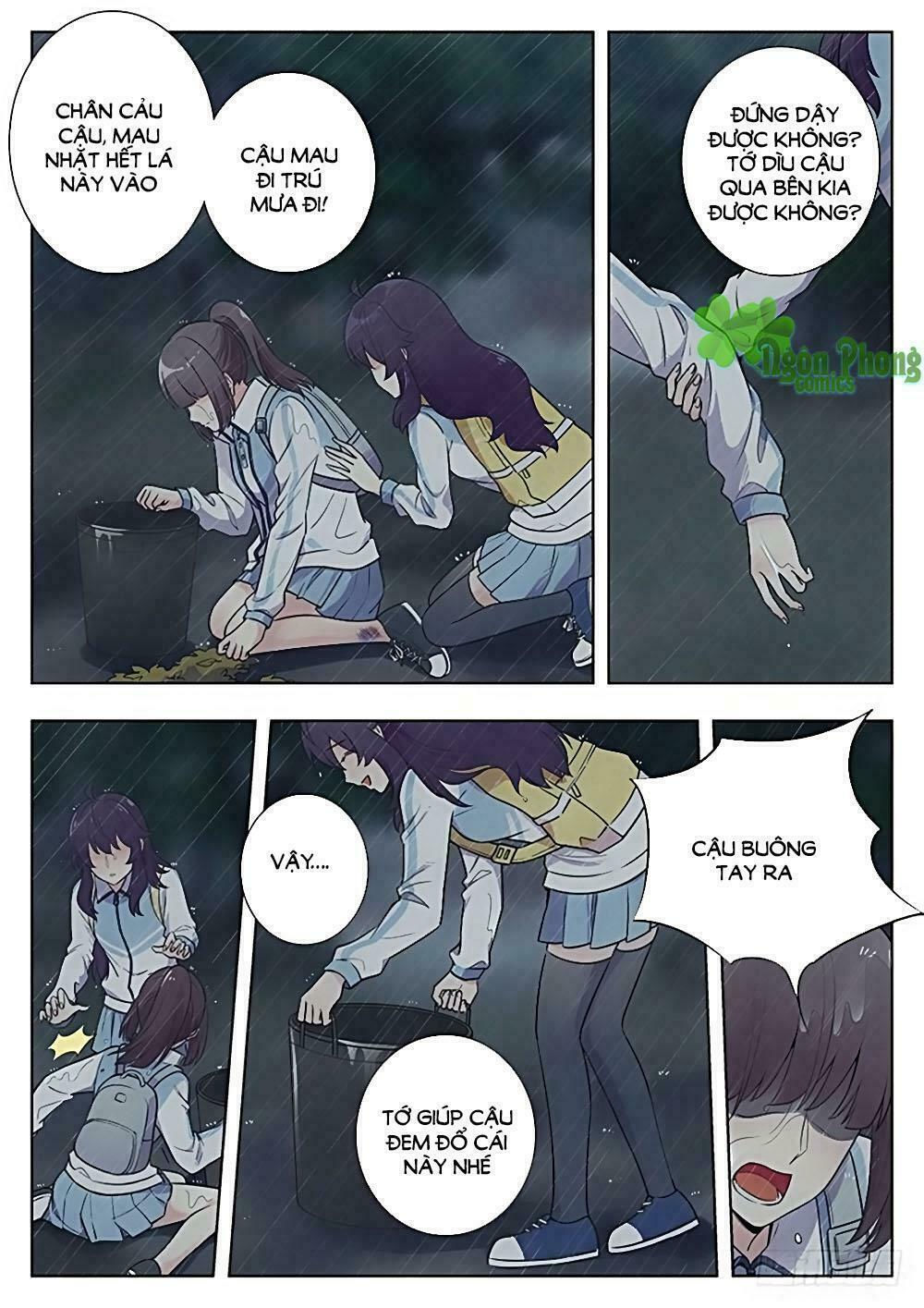 luyến ái 1/2 chapter 19 13