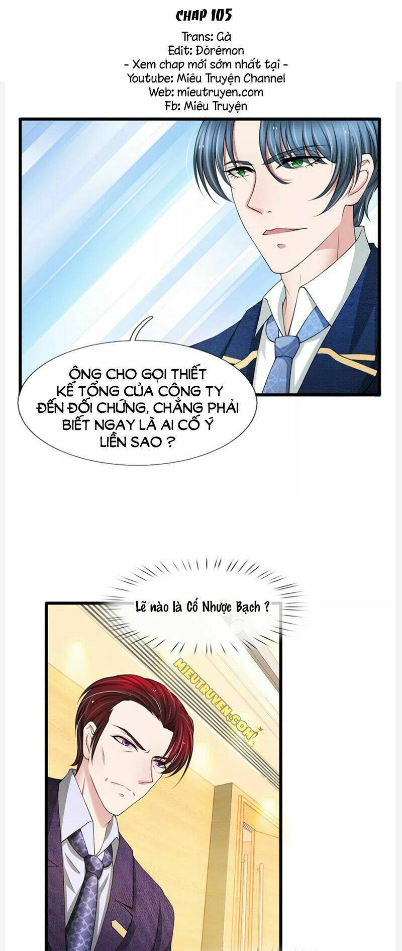 phúc hắc lão công buông em ra chapter 105 2