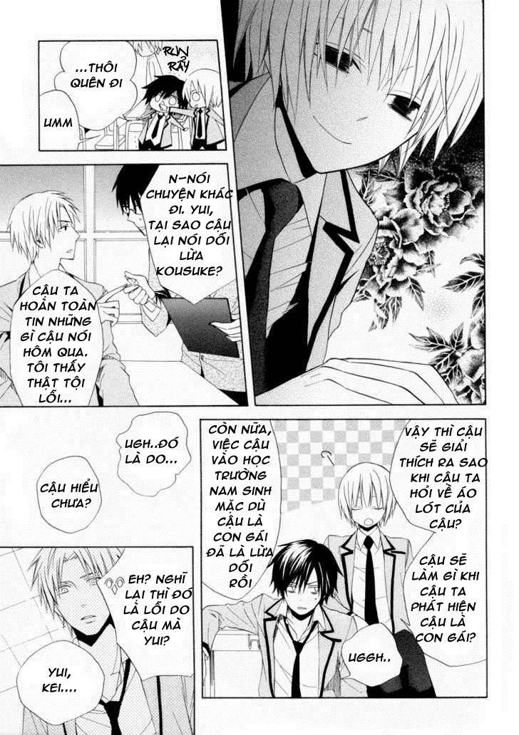 houou gakuen misoragumi chapter 5 20