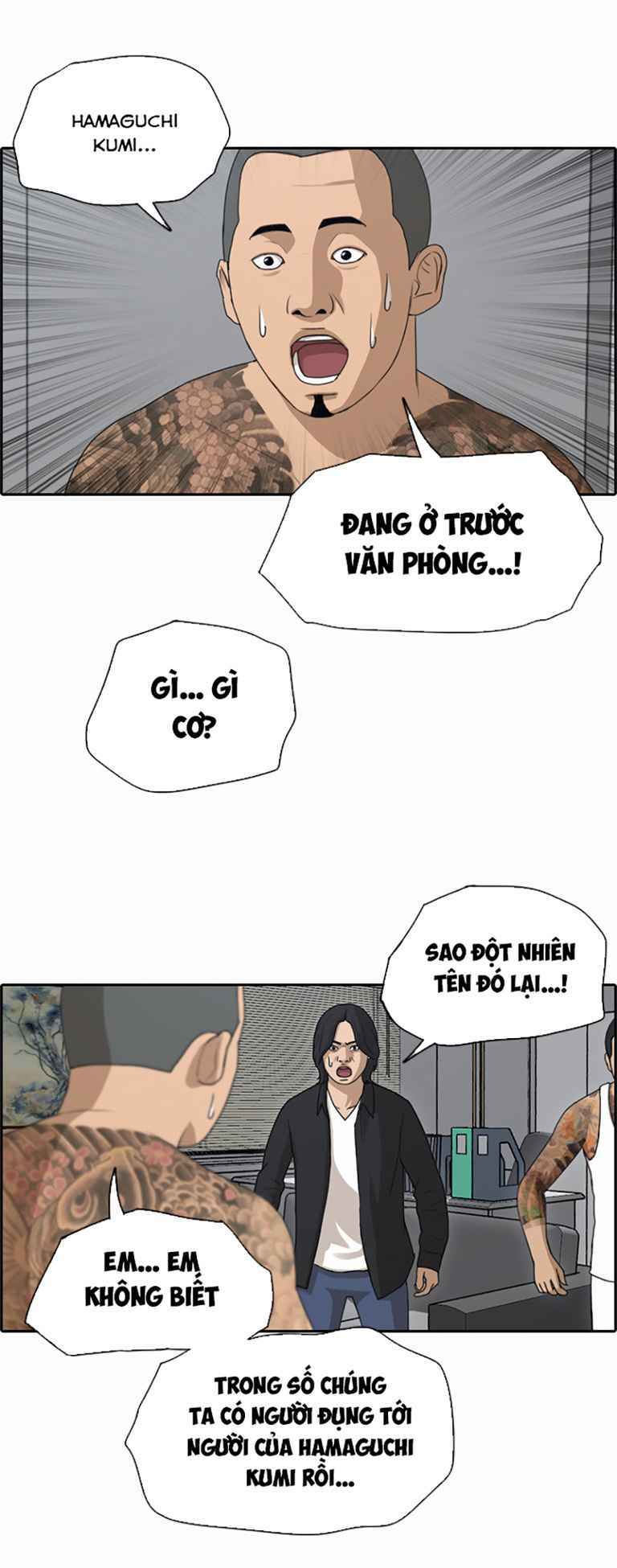 free draw m chapter 130 23