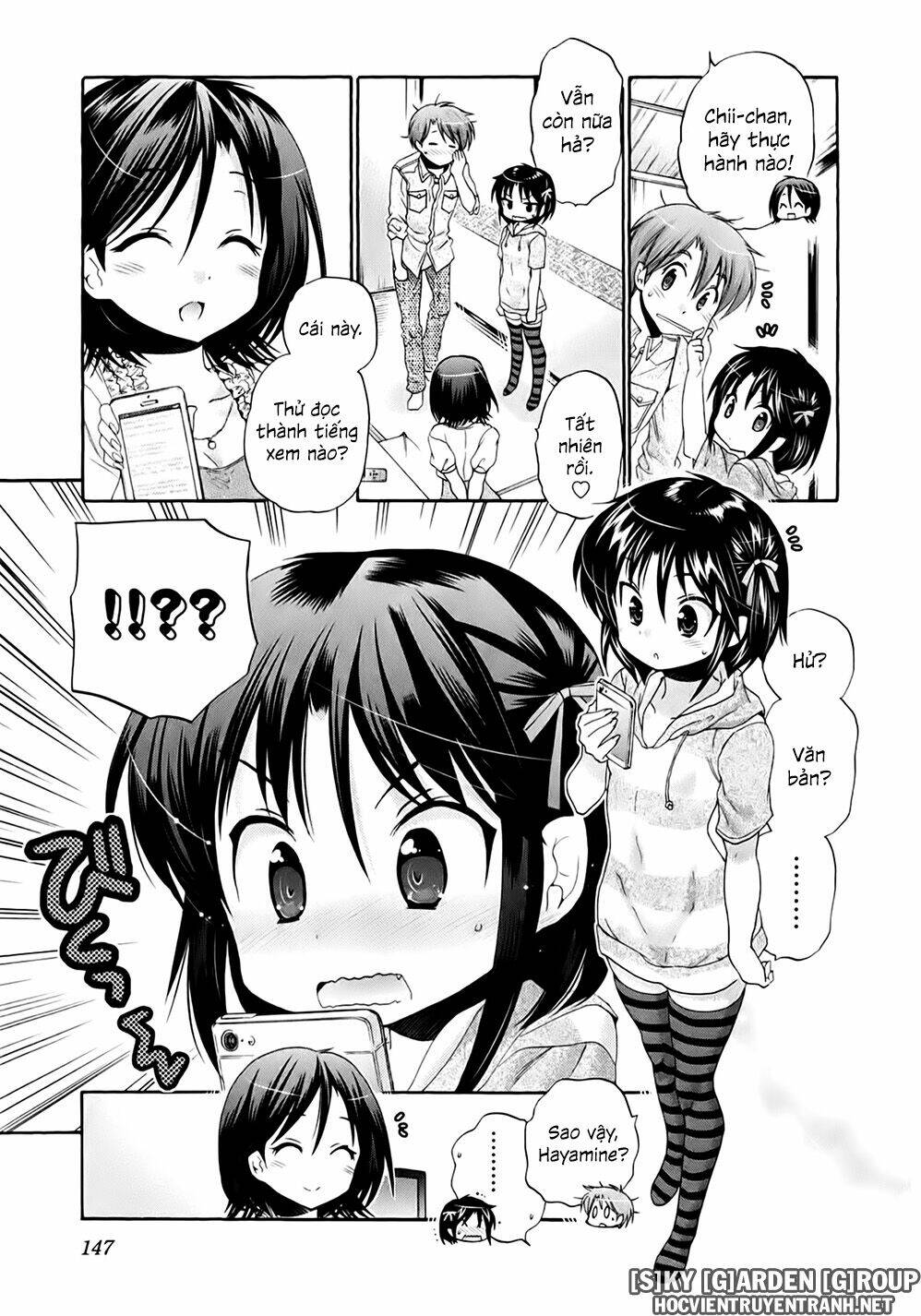 kanojo no kagi wo akeru houhou chapter 37 21