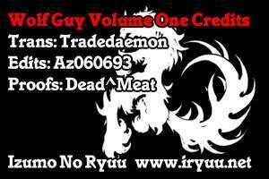 wolf guy - wolfen crest chapter 2 26