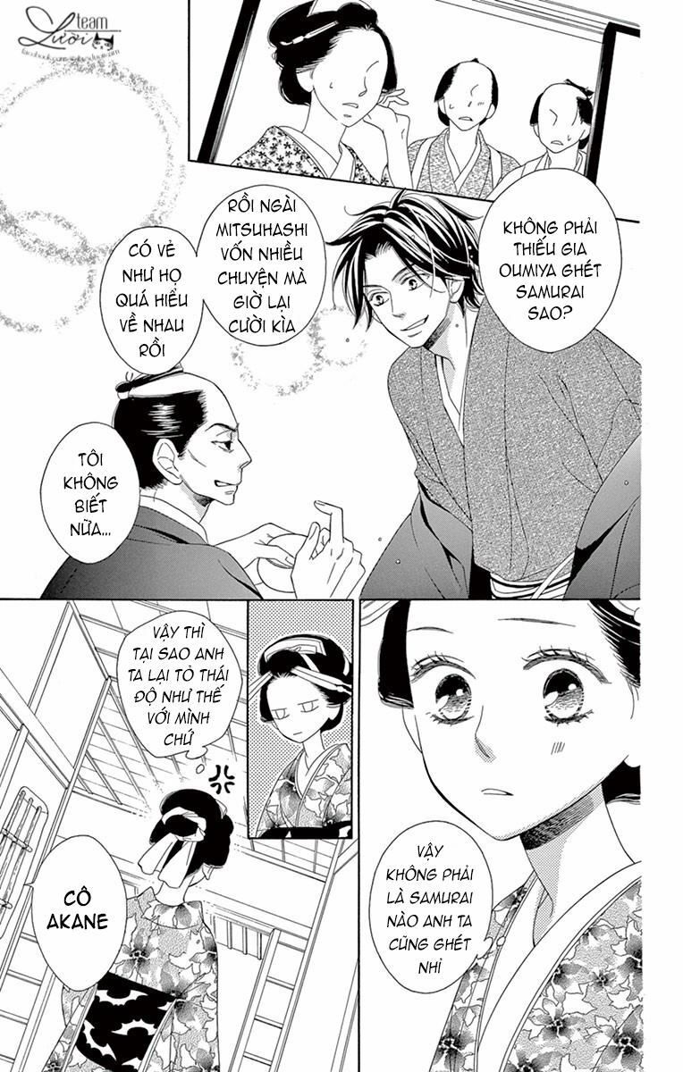 seirou opera chapter 6 15