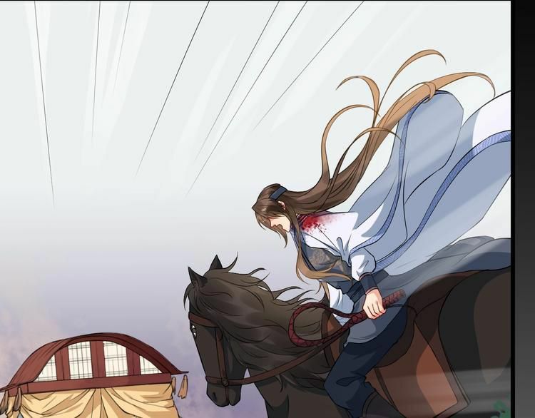 bồng sơn viễn 2 chapter 12 47