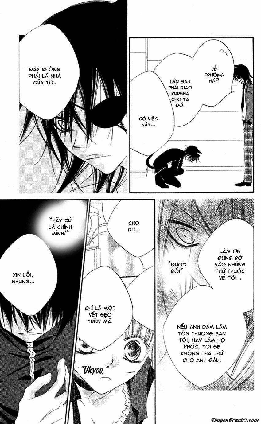 monochrome shounen shoujo chapter 13 26