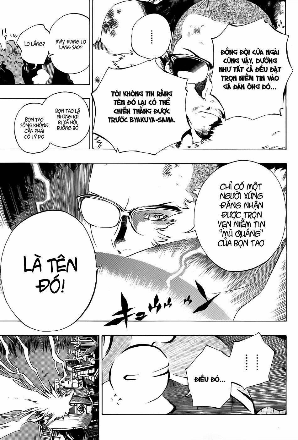 examurai chapter 8 24