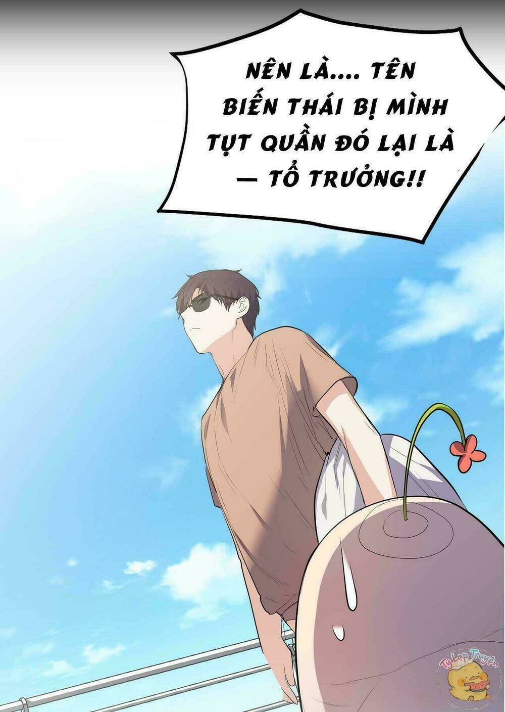 acup tiên sinh chapter 0 17