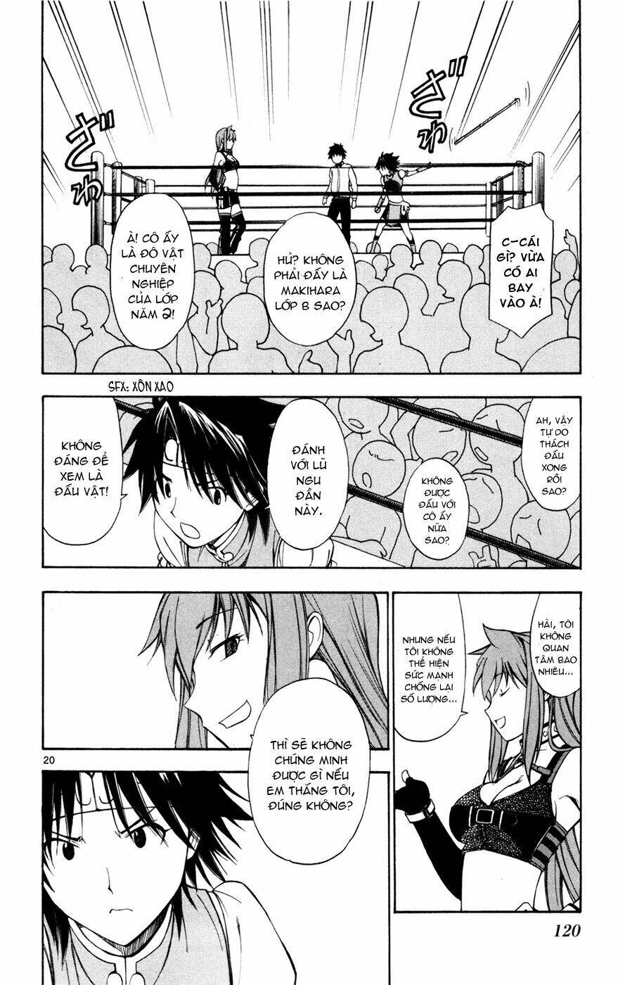 koko ga uwasa no el palacio chapter 34 19