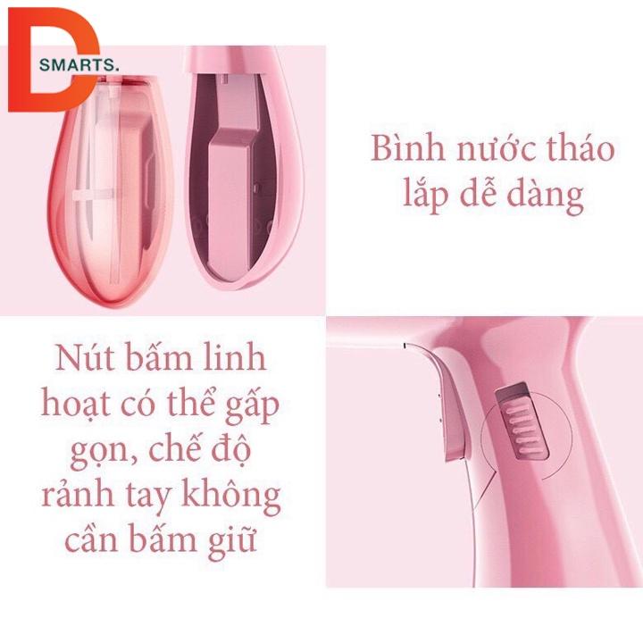 Bàn là hơi nước cầm tay công suất 1500W, bàn ủi hơi nước du lịch gấp gọn