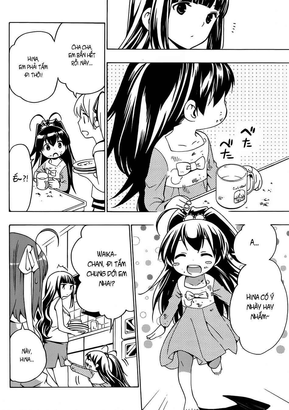 papa no iukoto o kikinasai! chapter 7 16