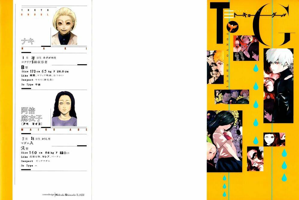 ngạ quỷ tokyo chapter 90 4