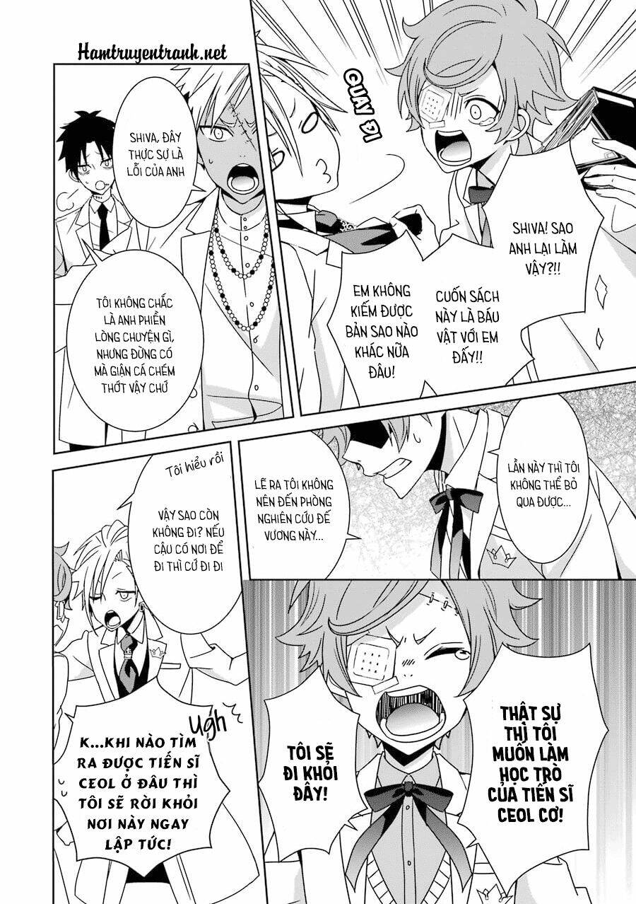 hakui no ou-sama chapter 3 9