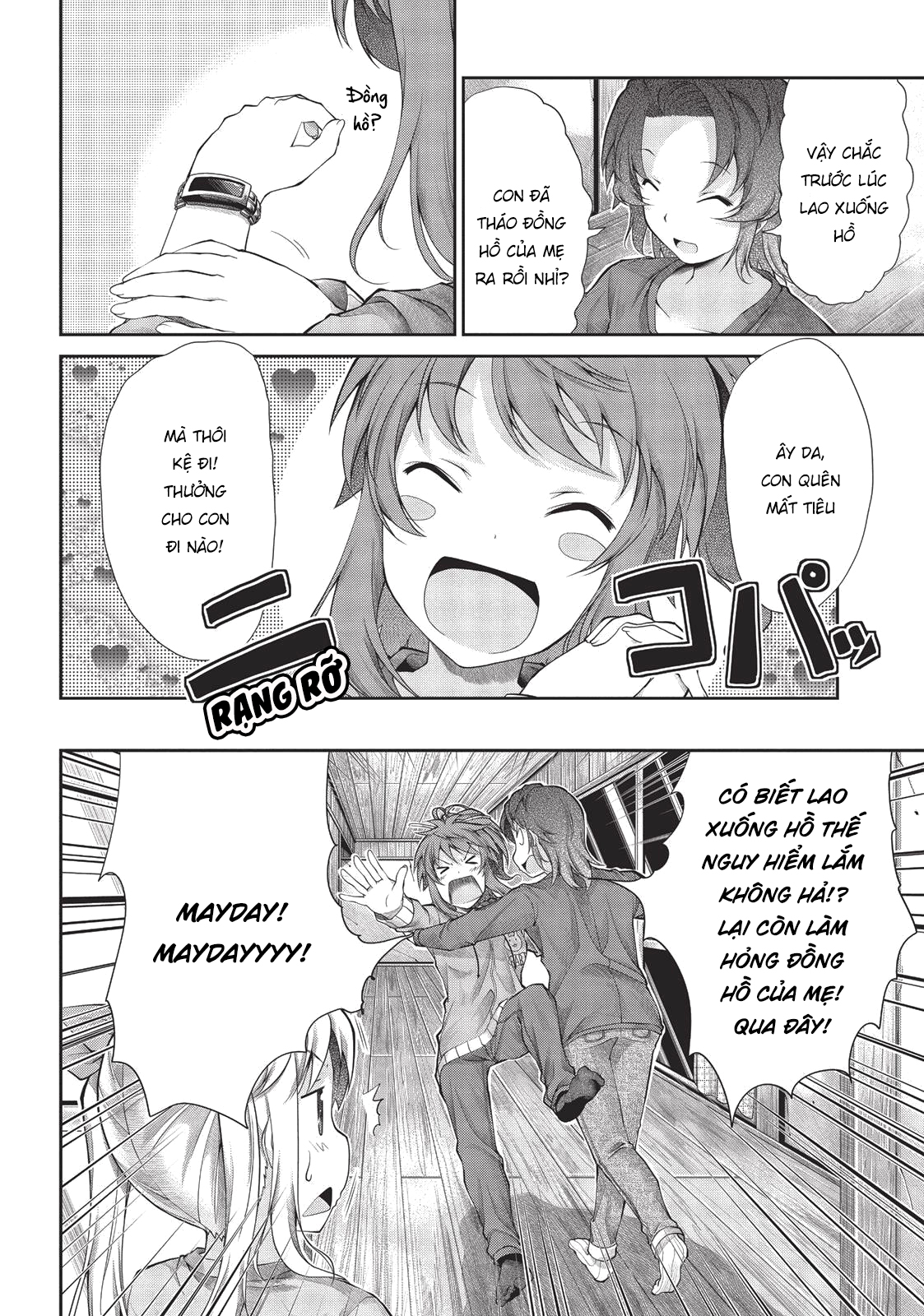 non non biyori chapter 38 20