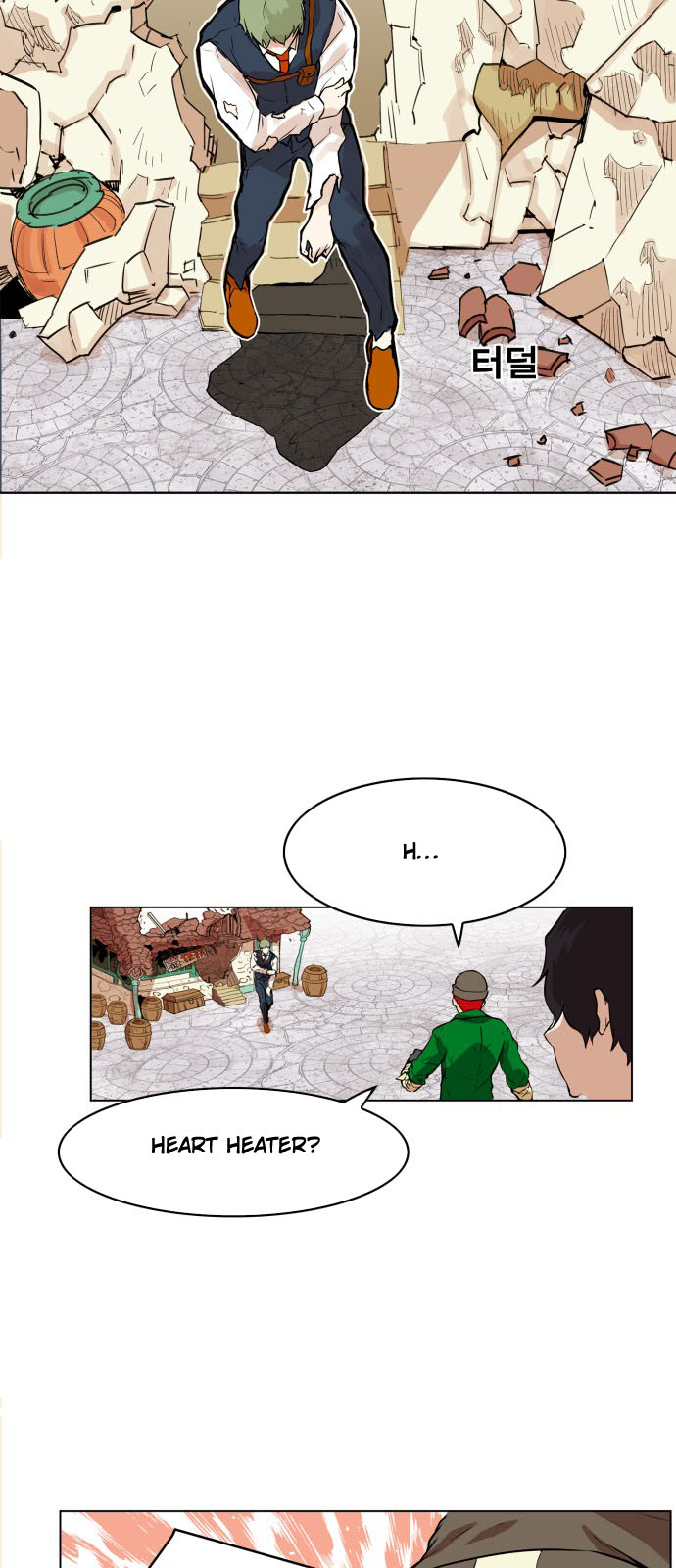 hard core leveling warrior chapter 110 4