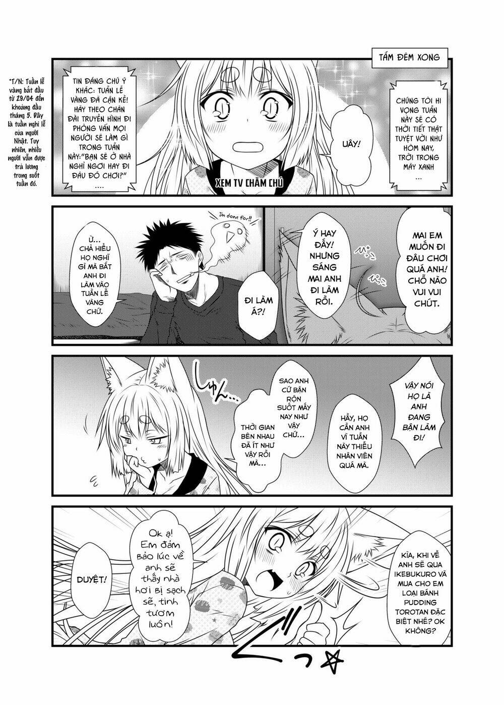 kohaku biyori chapter 4 6