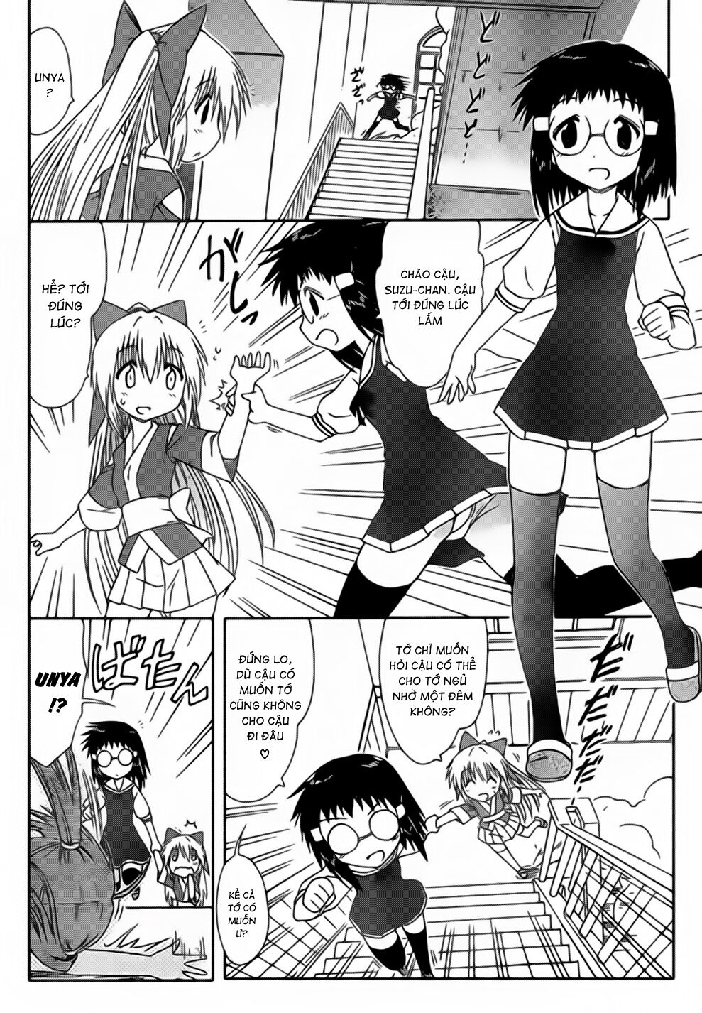 nagasarete airantou chapter 100 13