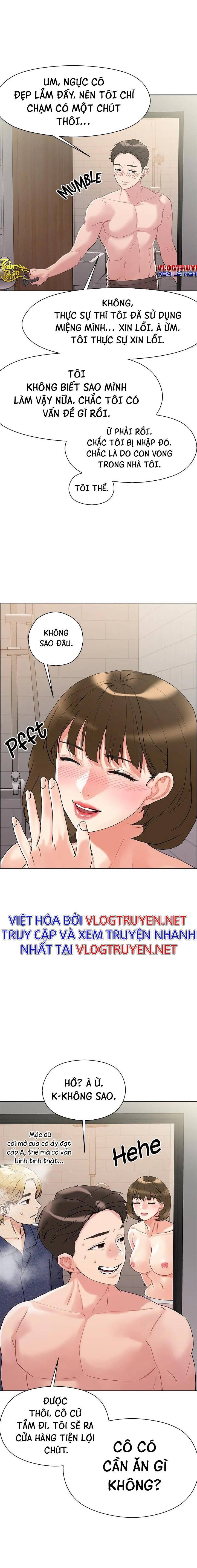 siêu chịch hệ thống của “hắc ám vương giả” chapter 10 4