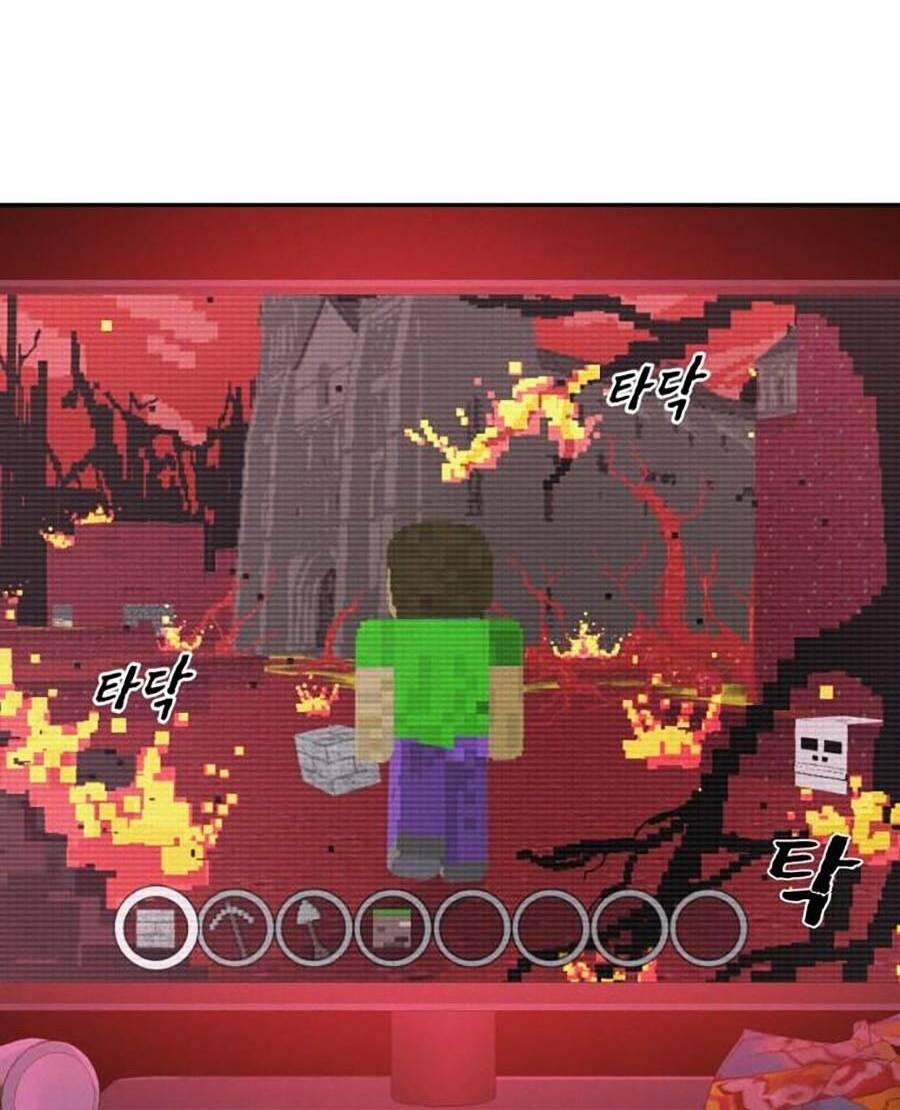 trò chơi địa ngục chapter 1 15